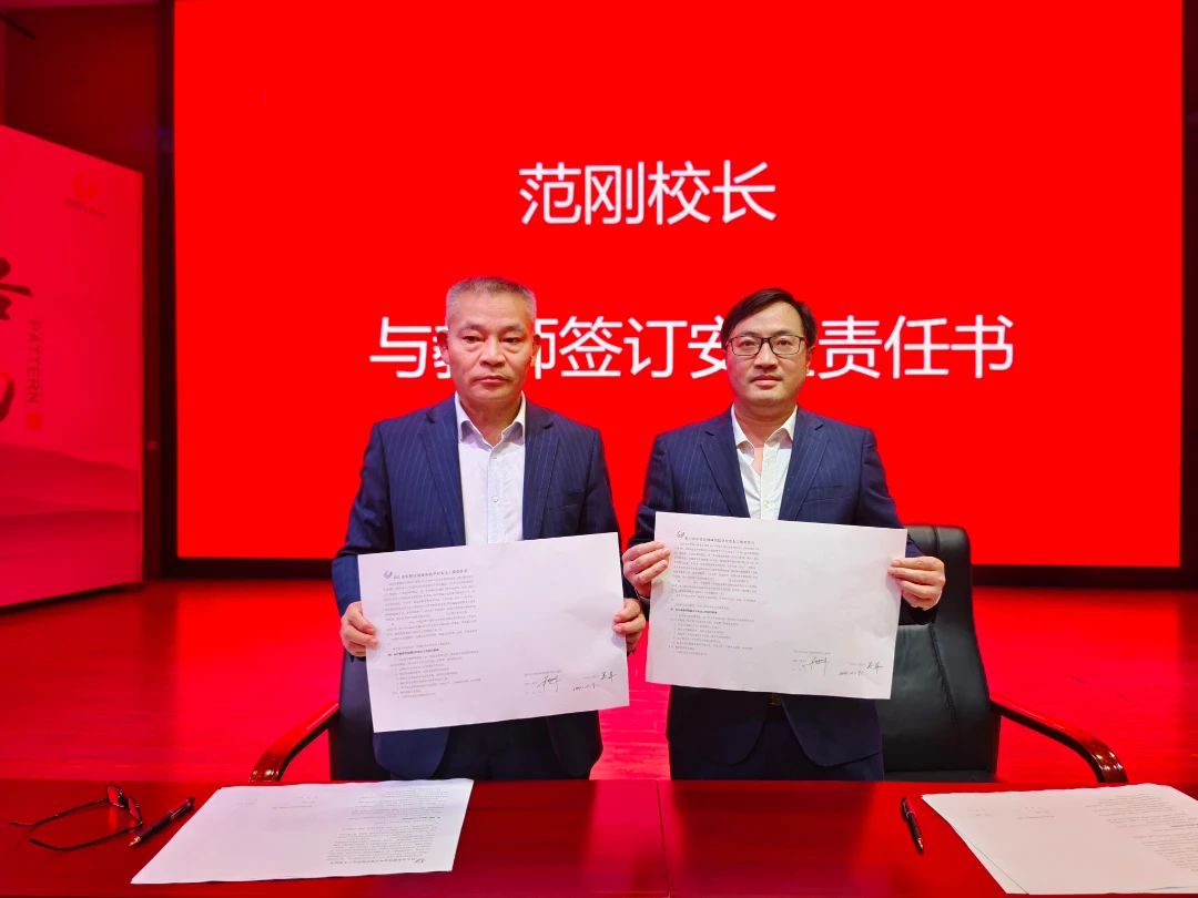 DM_20241016104834_006 DM_20241016104834_006