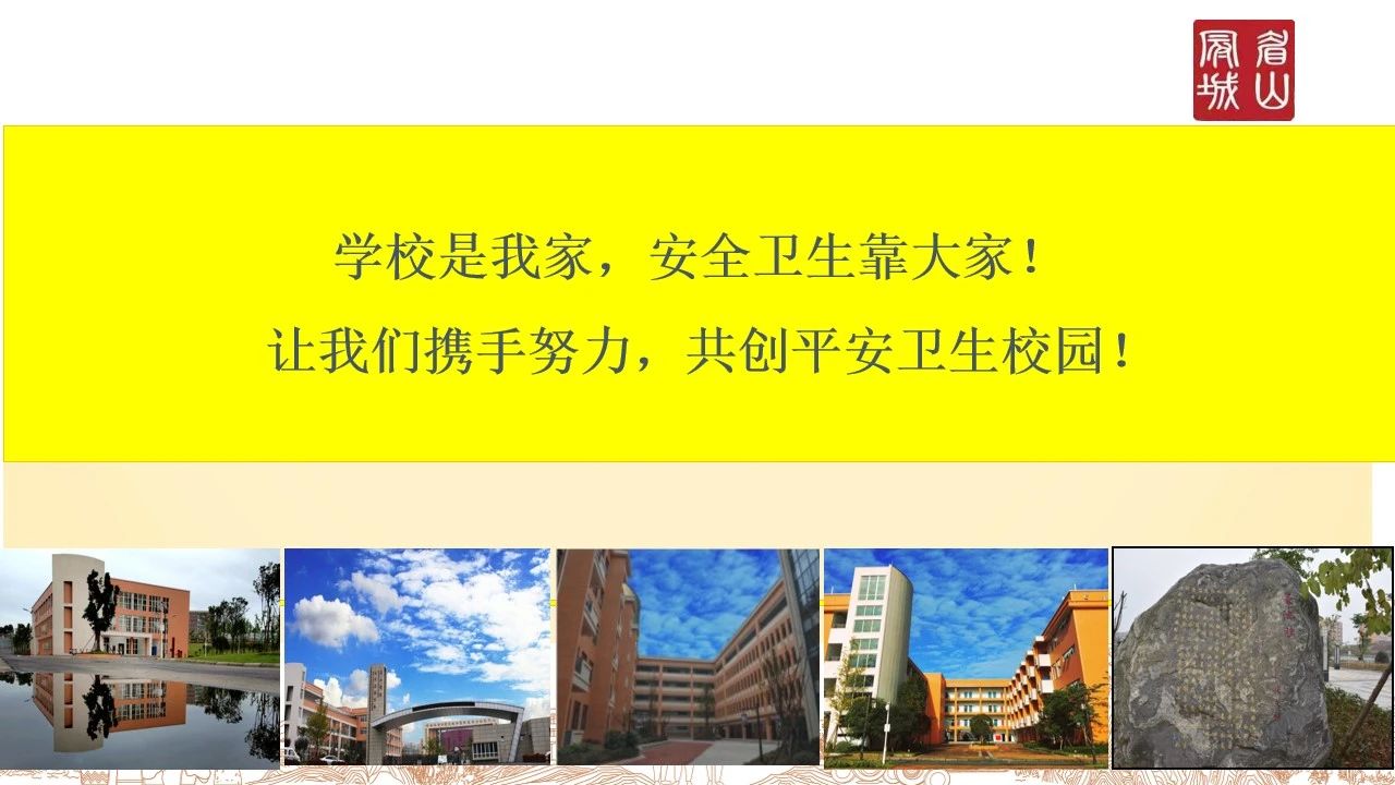 DM_20241016104834_013 DM_20241016104834_013