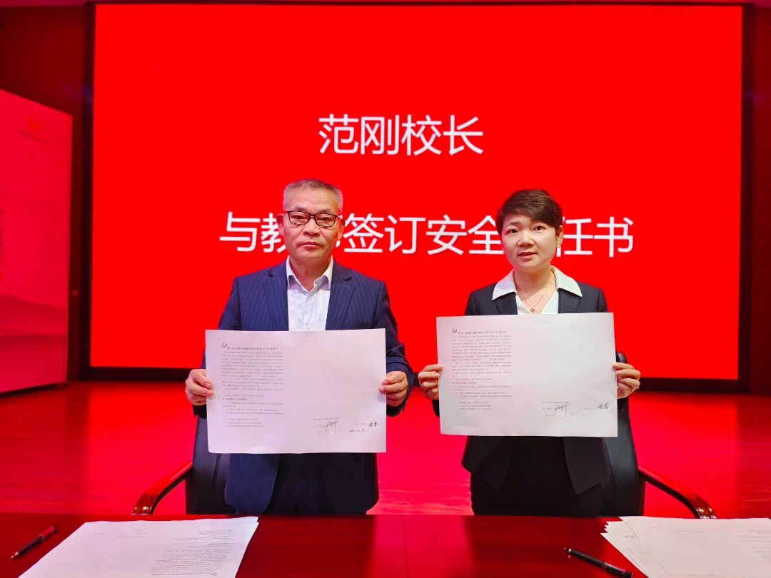 DM_20241016104834_011 DM_20241016104834_011