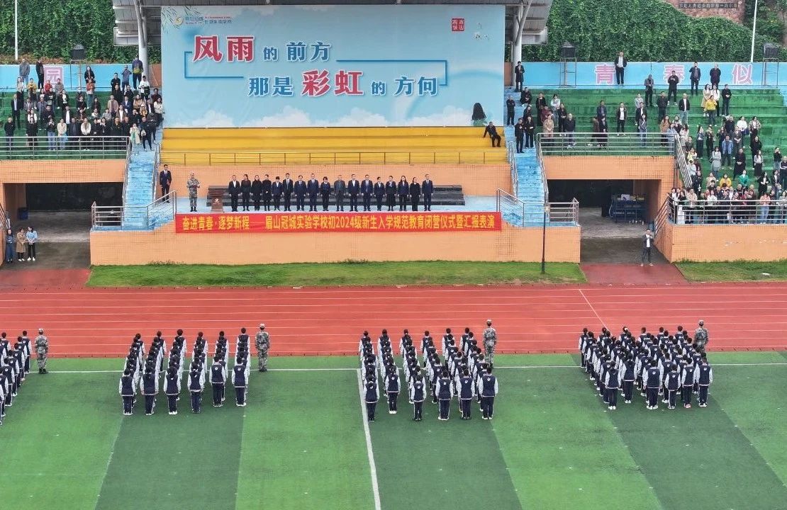 DM_20241016105749_001 DM_20241016105749_001