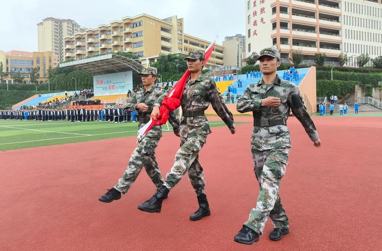 DM_20241016105749_002 DM_20241016105749_002