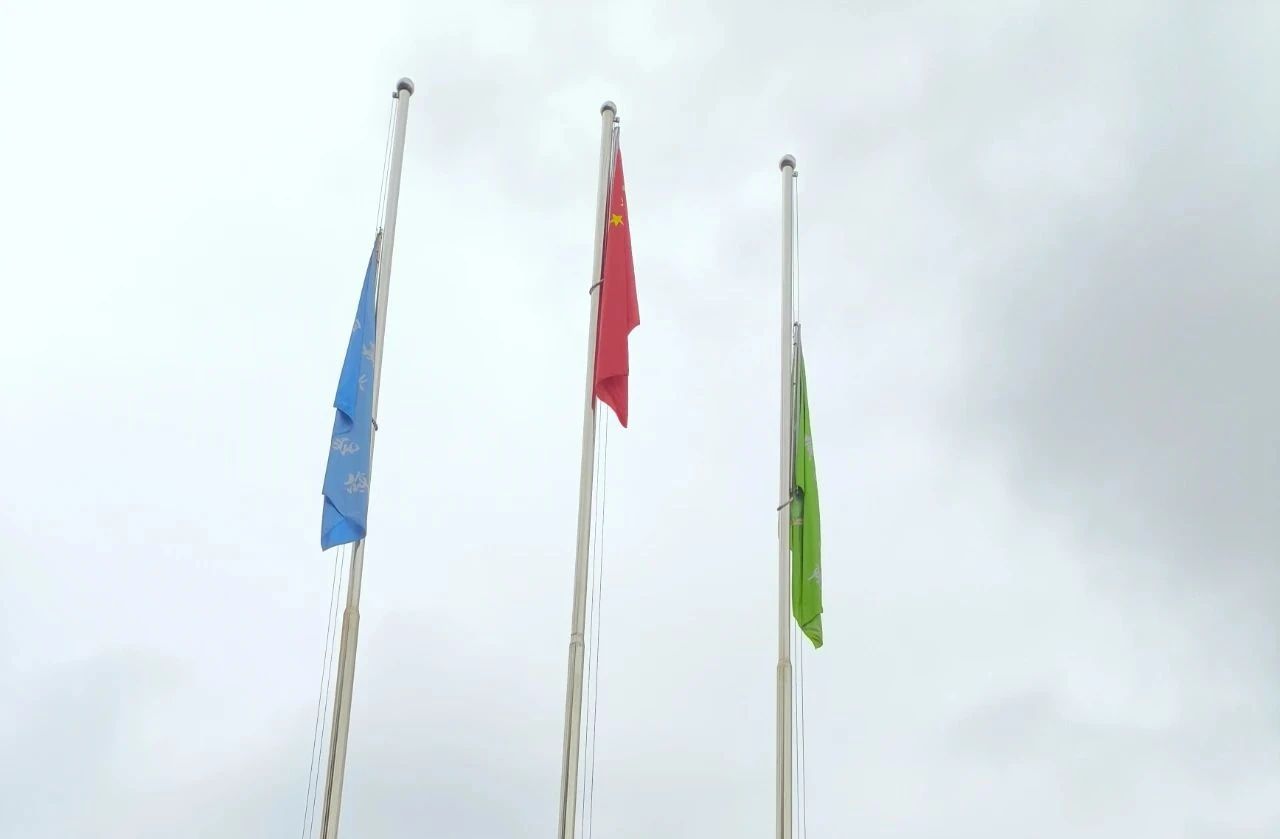 DM_20241016105749_004 DM_20241016105749_004