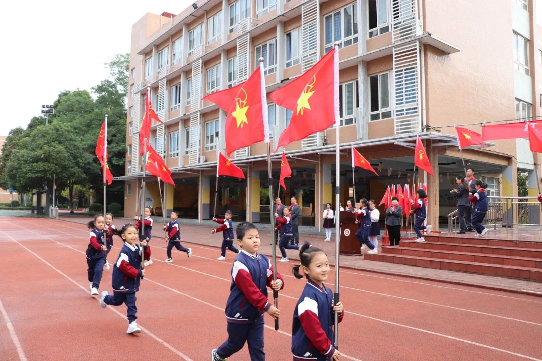 DM_20241016105704_004