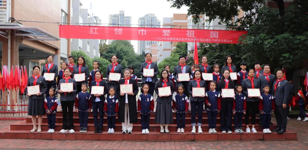 DM_20241016105704_006