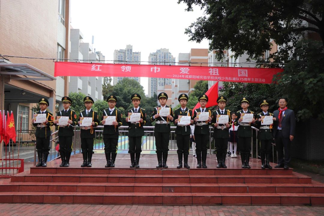 DM_20241016105704_008