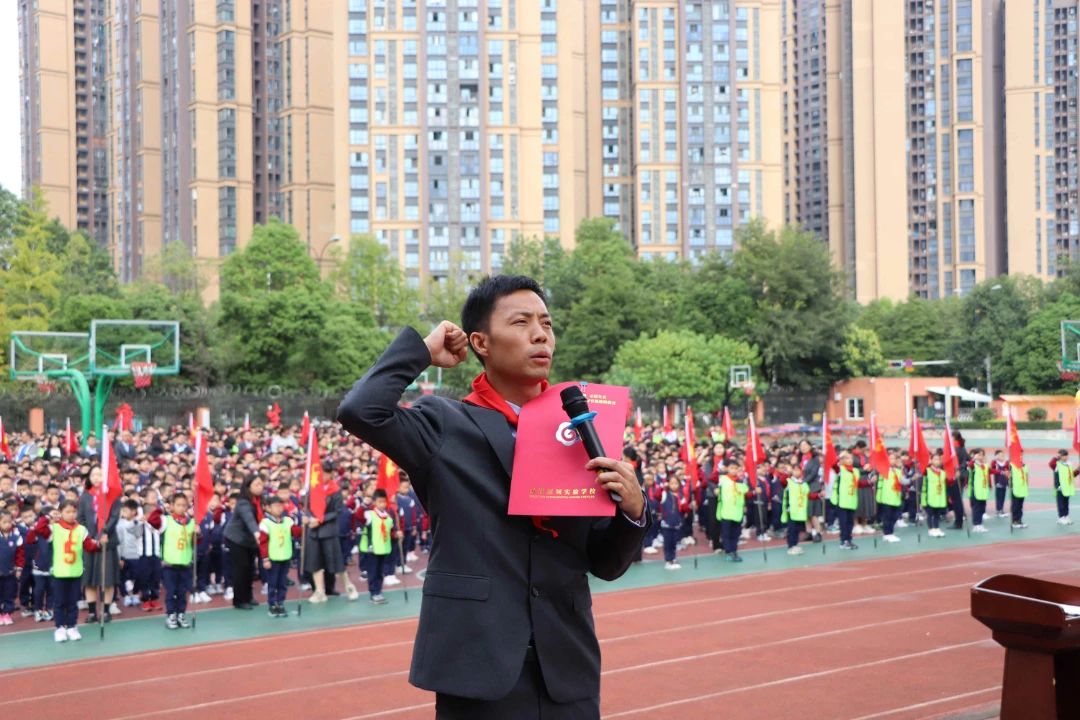 DM_20241016105704_011