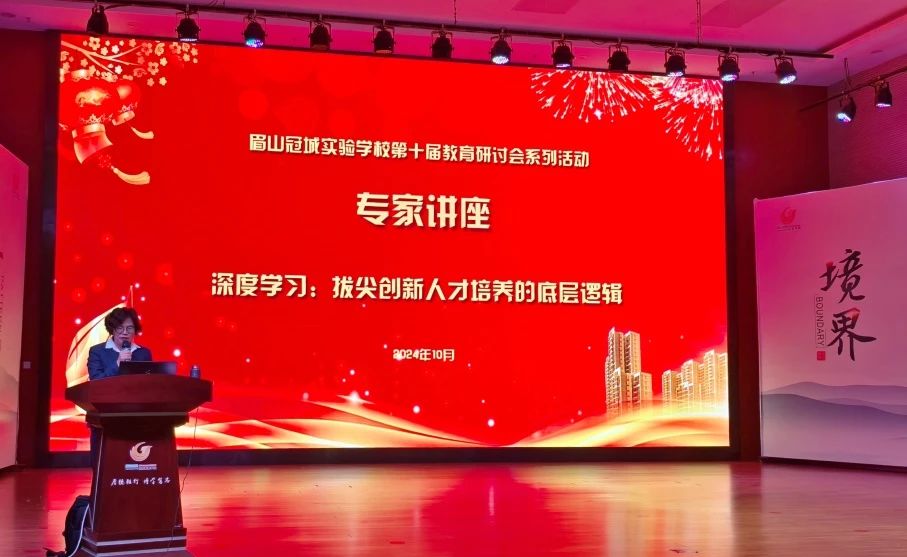 DM_20241023105821_001 DM_20241023105821_001