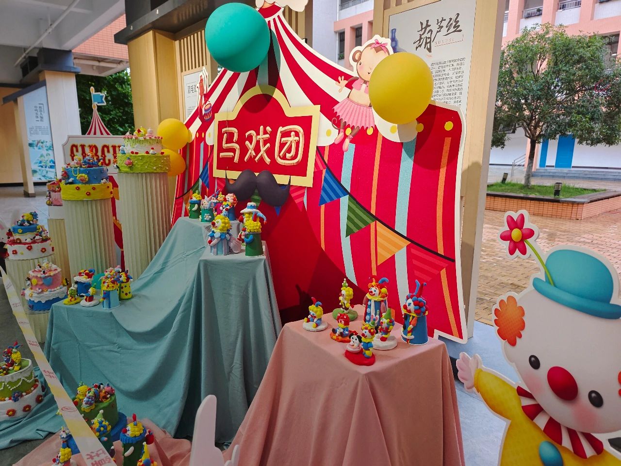 DM_20241008152135_003 DM_20241008152135_003