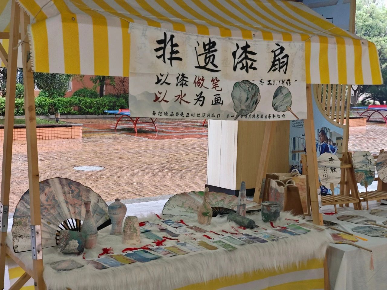 DM_20241008152135_004 DM_20241008152135_004