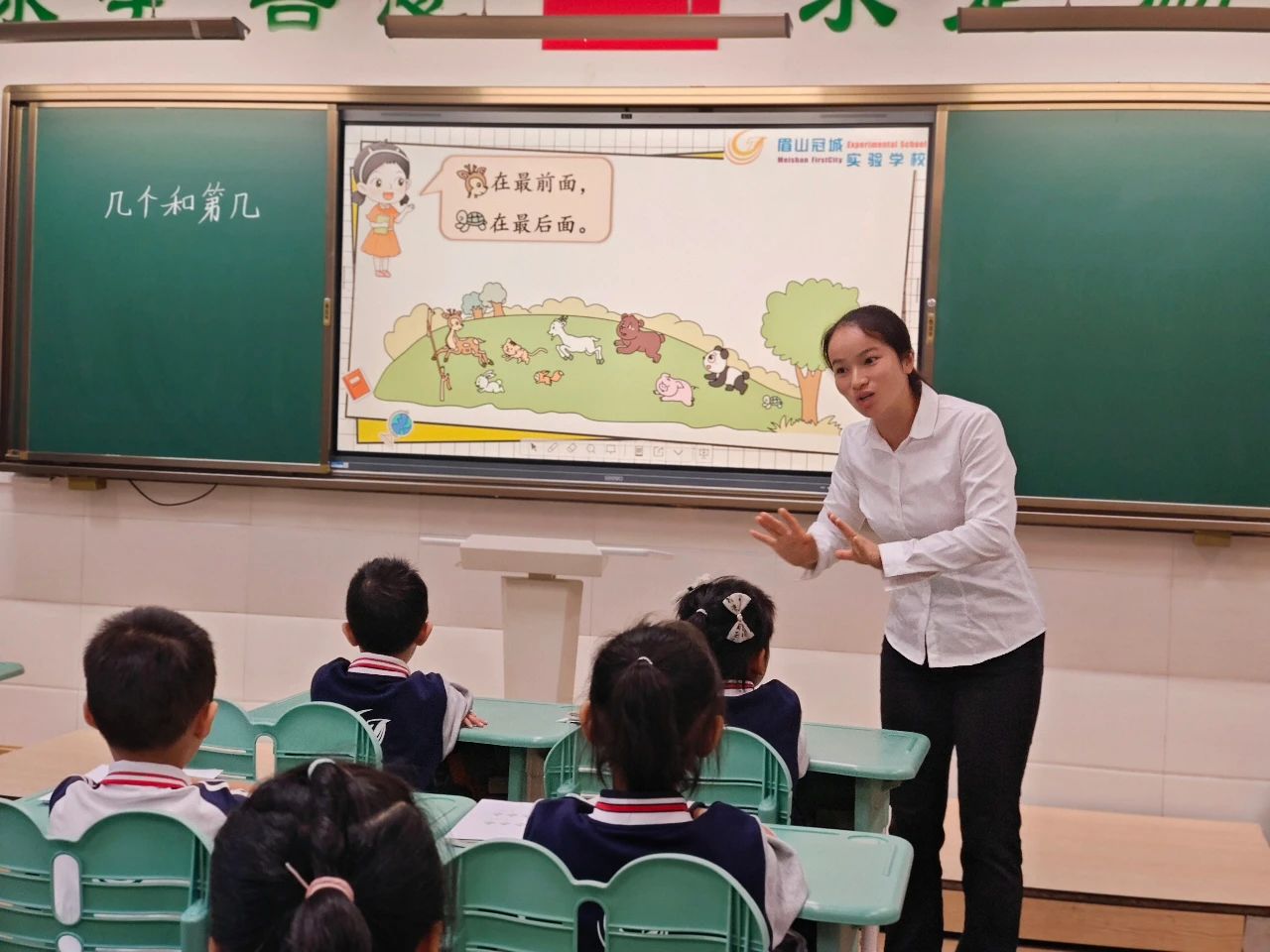 DM_20241008152135_007 DM_20241008152135_007