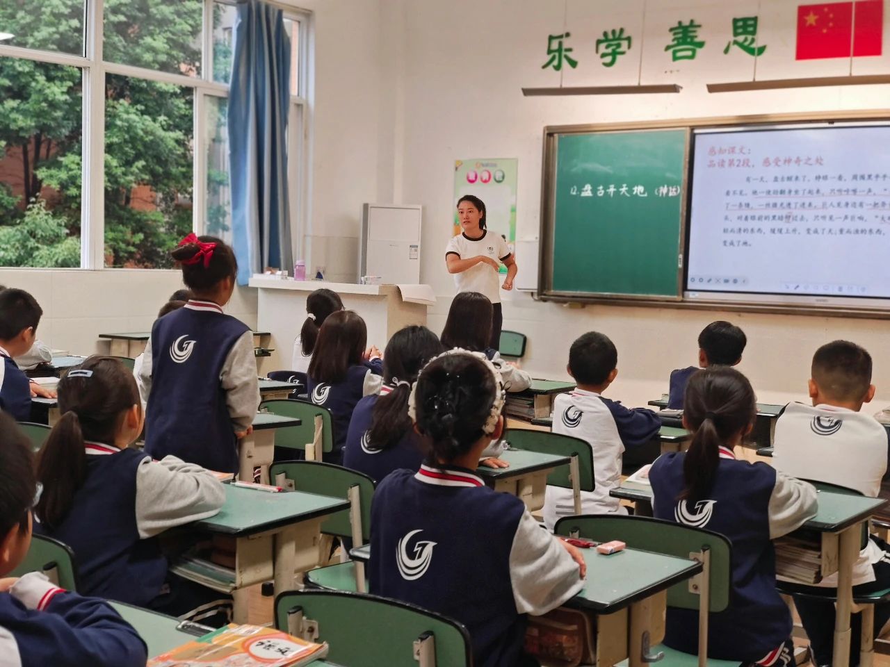 DM_20241008152135_006 DM_20241008152135_006