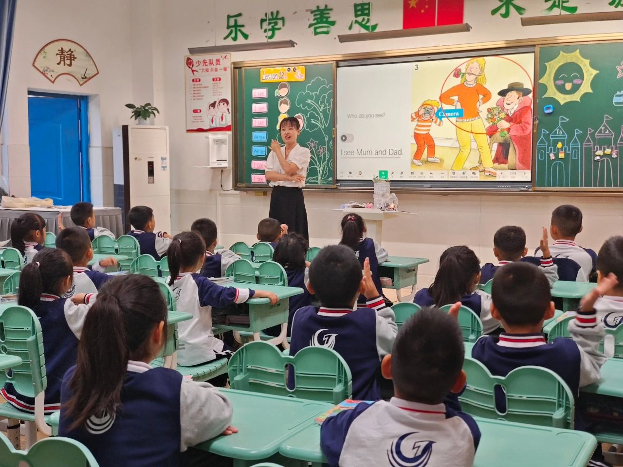 DM_20241008152135_009 DM_20241008152135_009