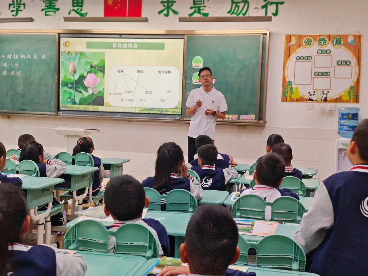 DM_20241008152135_012 DM_20241008152135_012