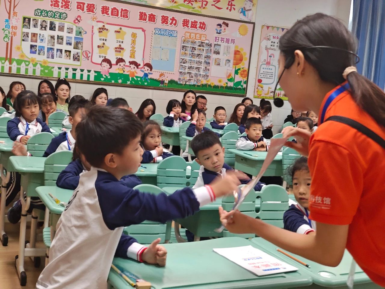 DM_20241008152135_011 DM_20241008152135_011