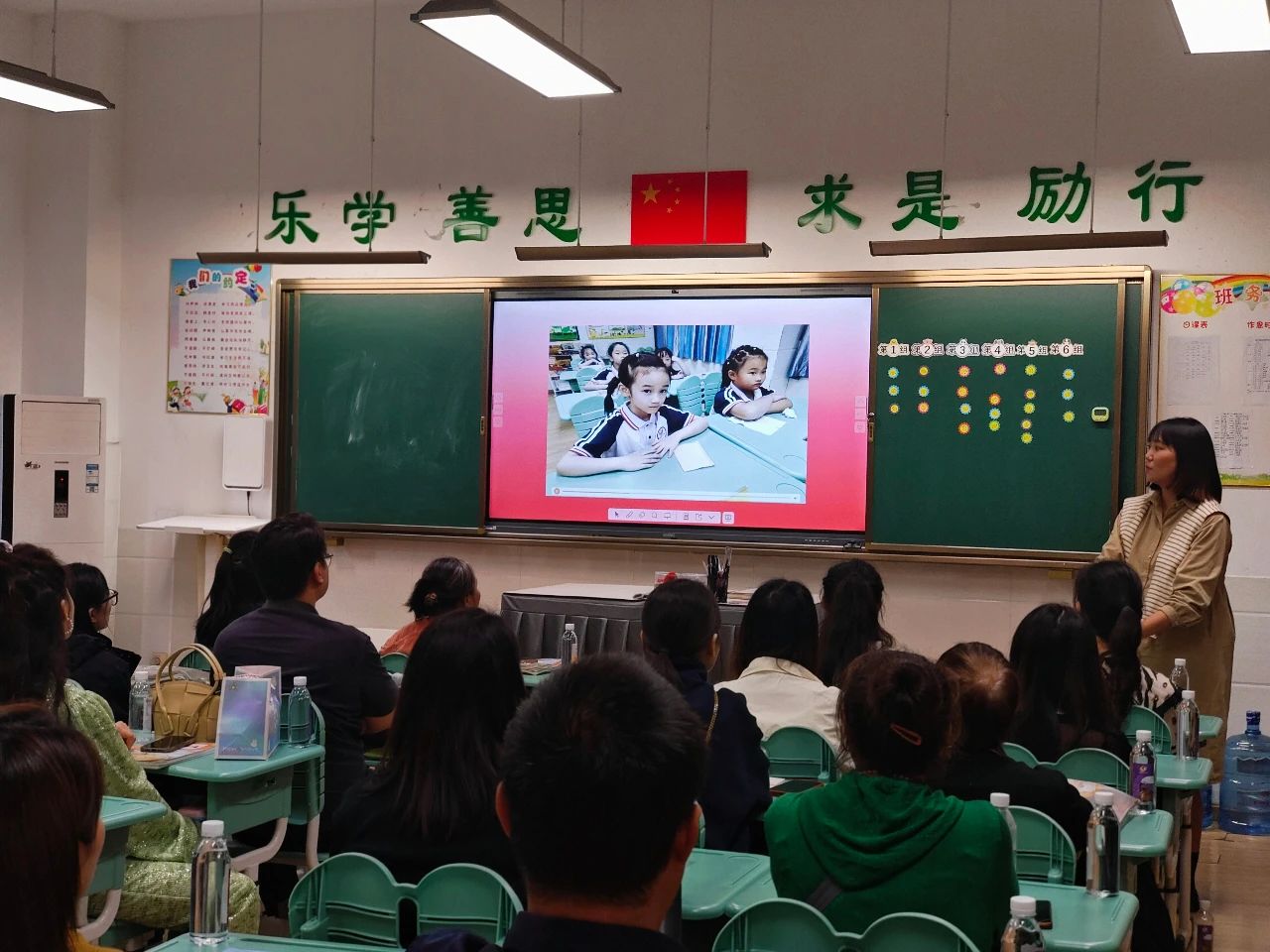 DM_20241008152135_019 DM_20241008152135_019