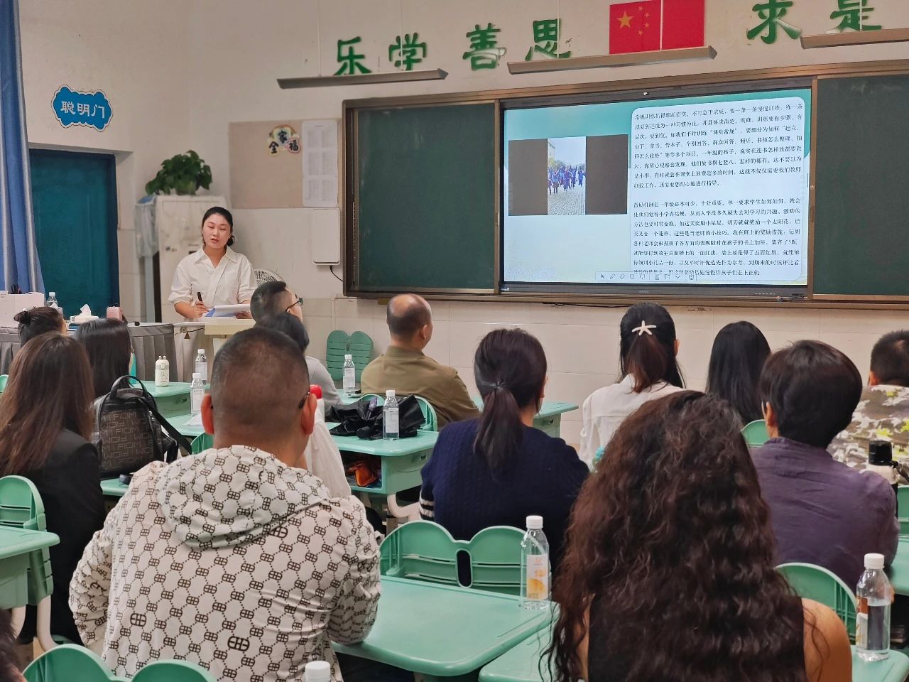 DM_20241008152135_020 DM_20241008152135_020