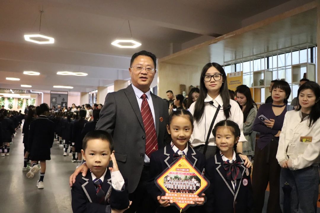 DM_20241009151114_029 DM_20241009151114_029