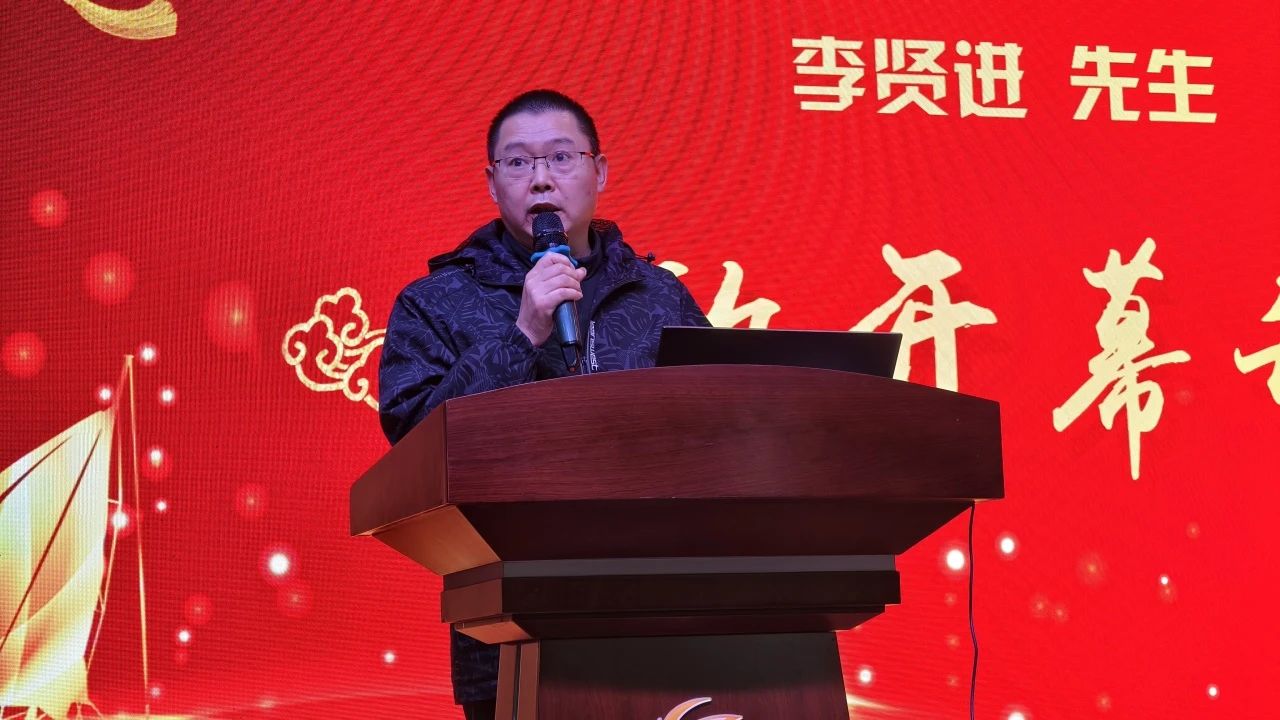 DM_20241122112902_002 DM_20241122112902_002