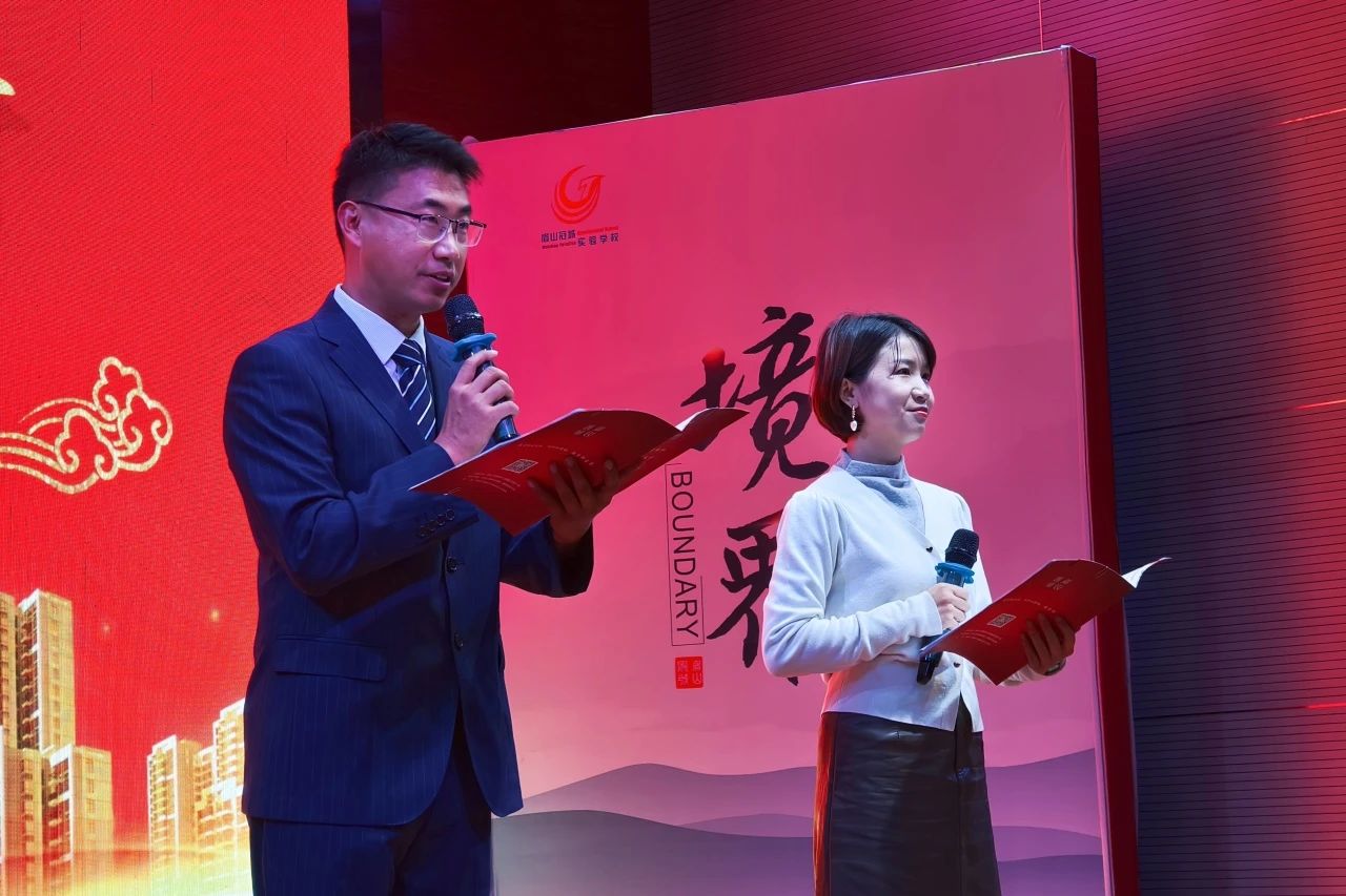 DM_20241122112902_001 DM_20241122112902_001