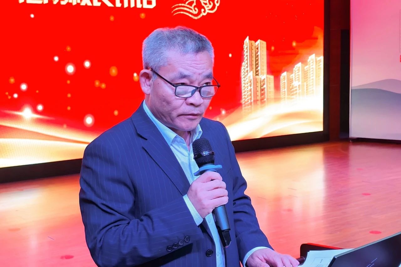 DM_20241122112902_005 DM_20241122112902_005