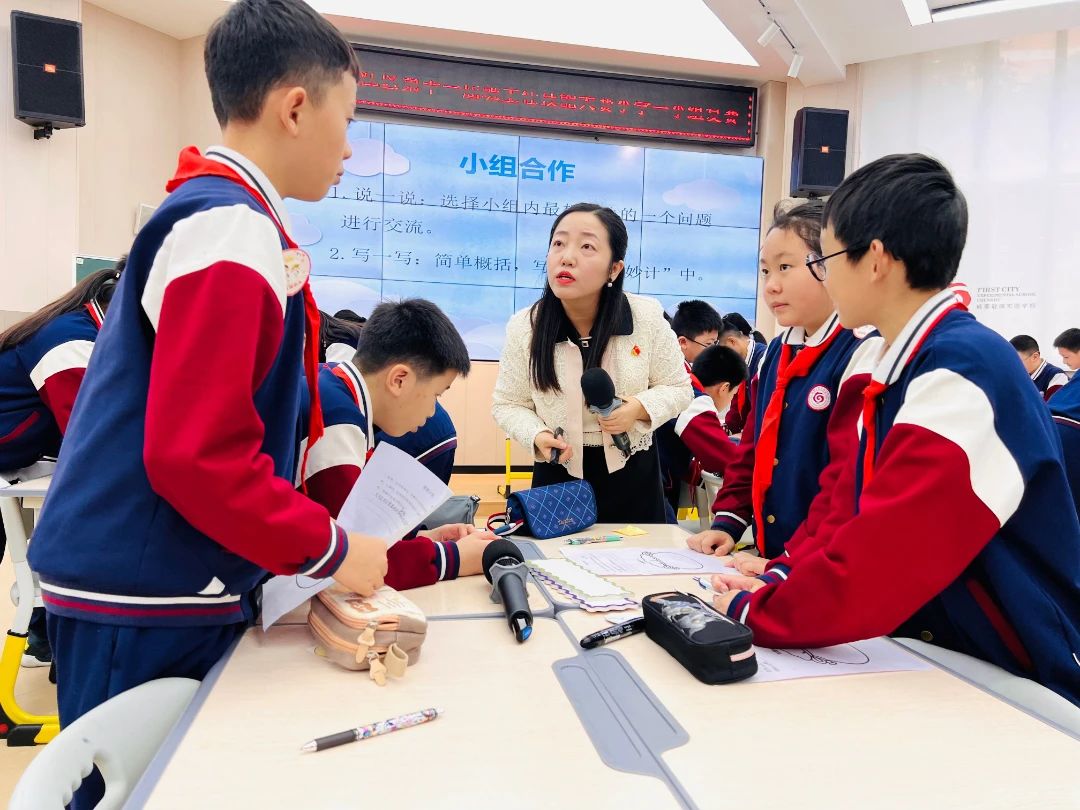 DM_20241122135200_030