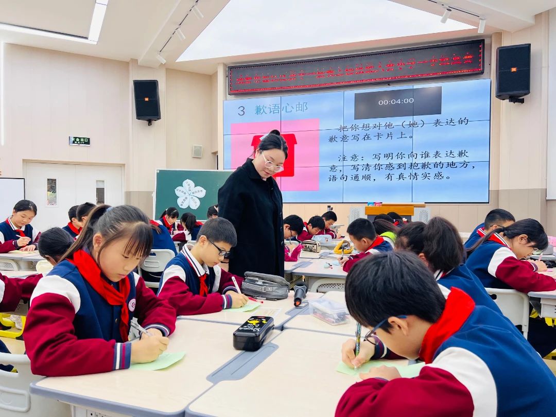 DM_20241122135200_021