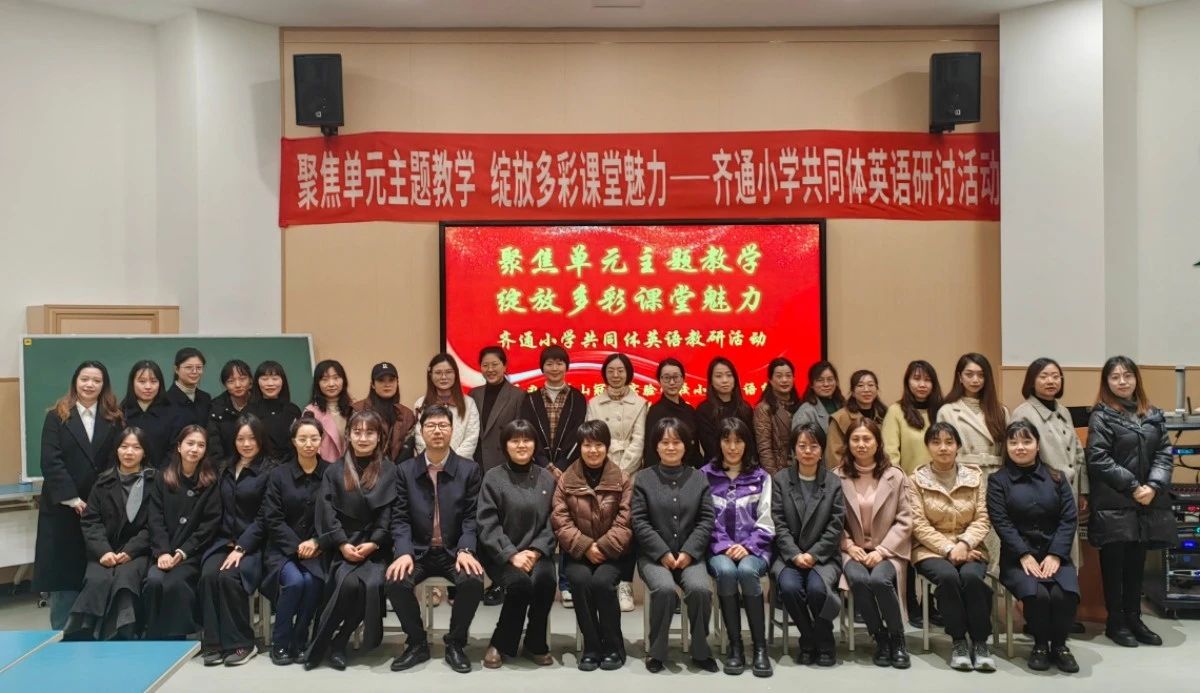 DM_20241126113800_001