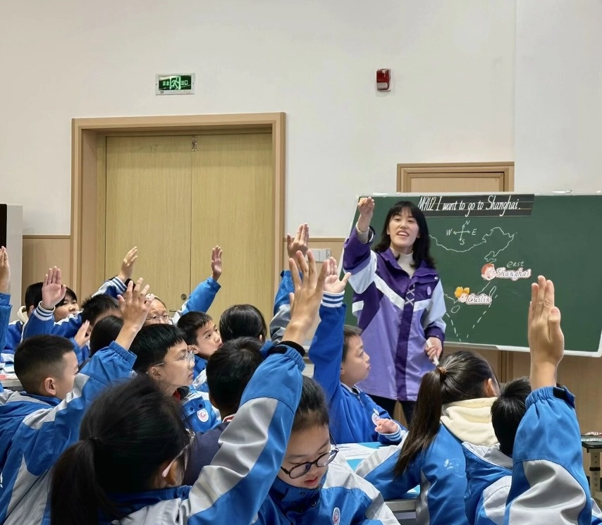 DM_20241126113800_003