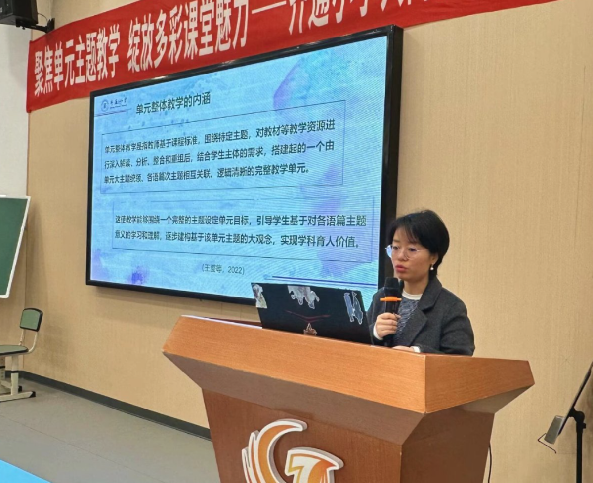 DM_20241126113800_004