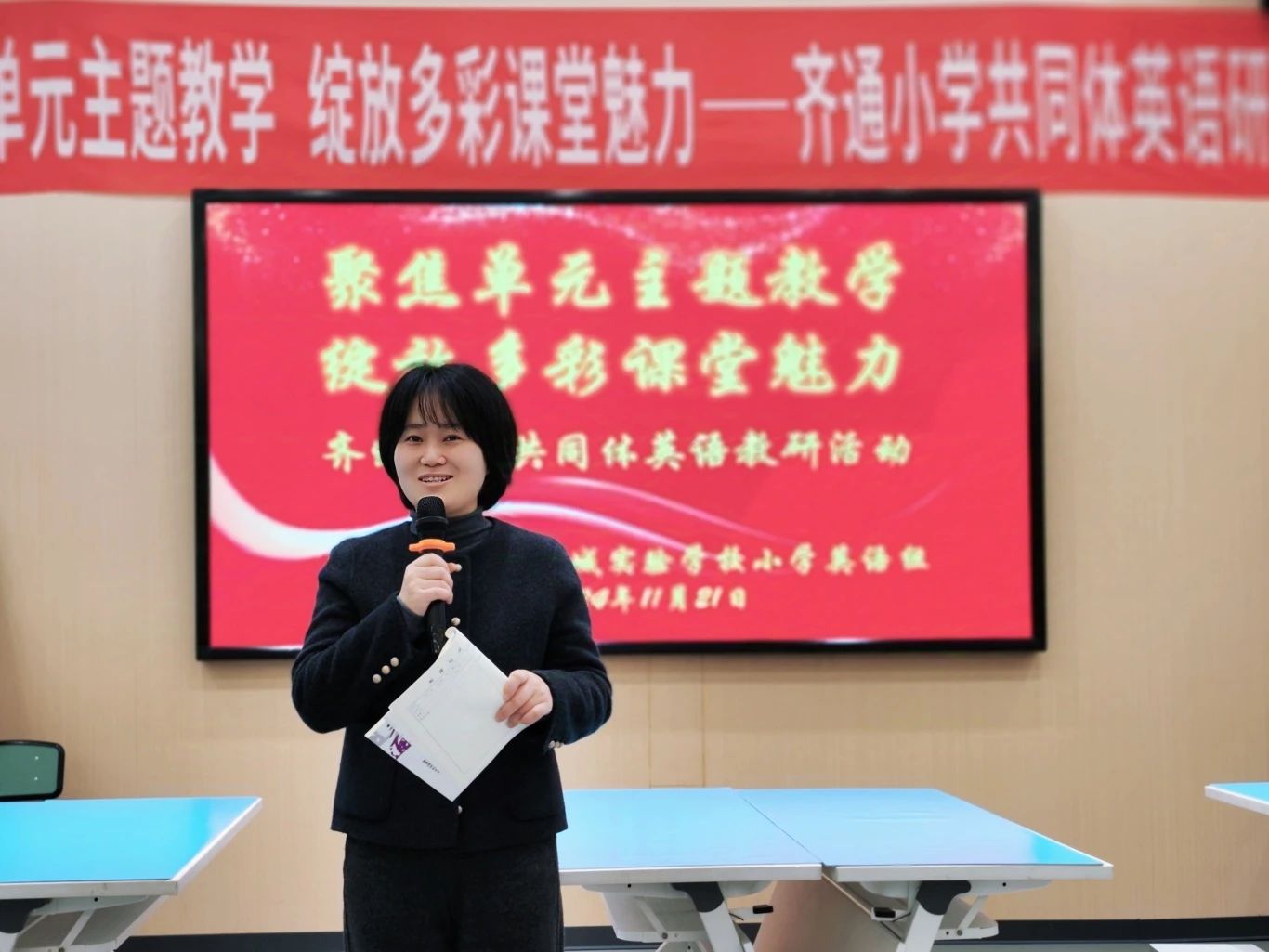 DM_20241126113800_006