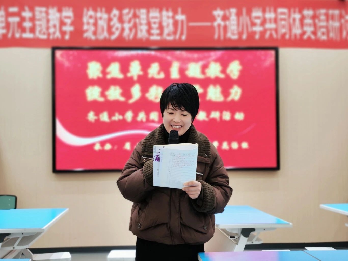 DM_20241126113800_007