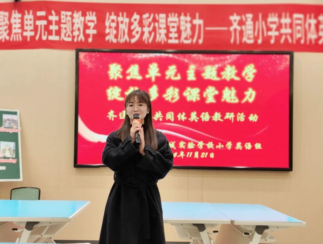 DM_20241126113800_008