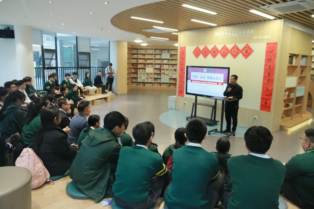 DM_20241126093056_011