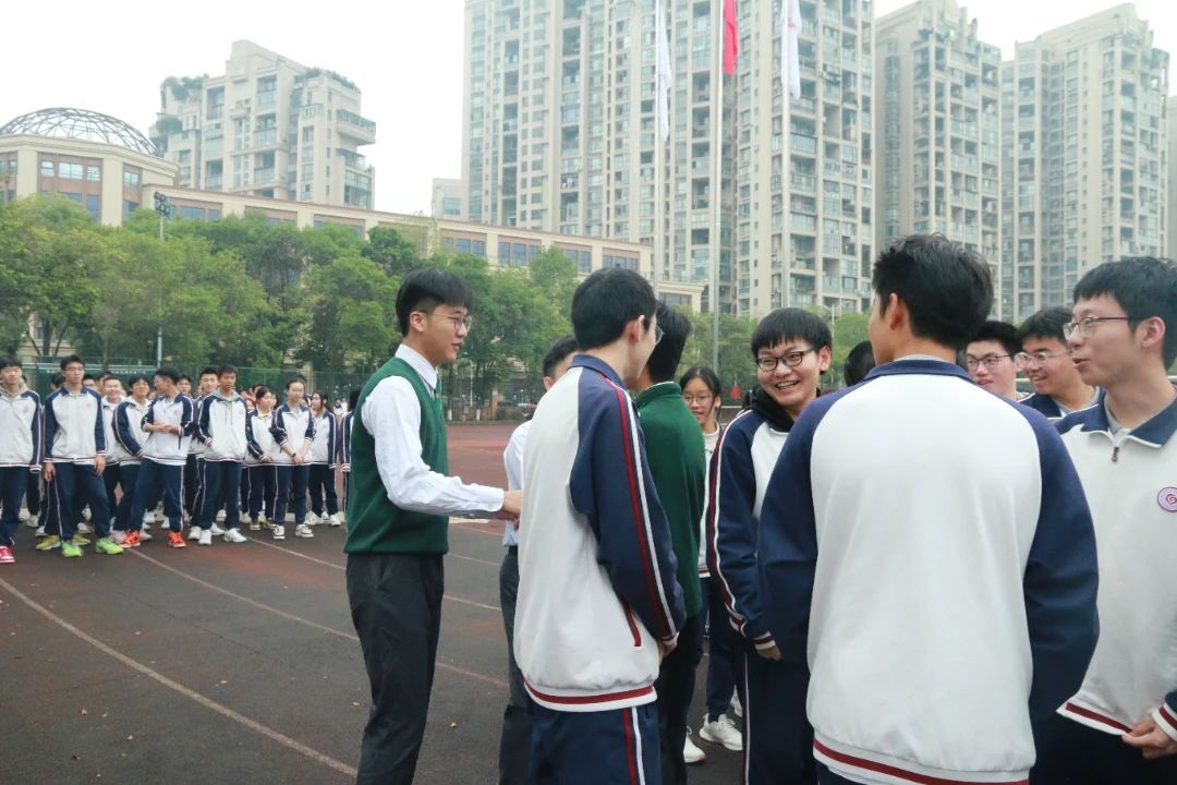 DM_20241126093056_020