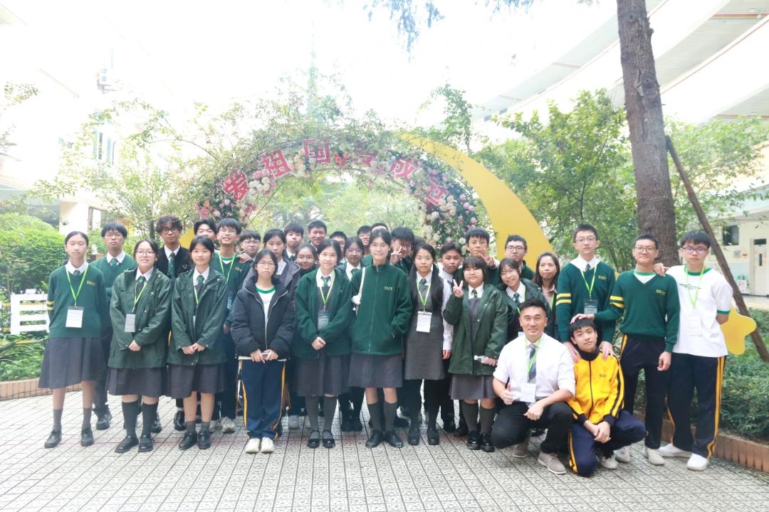 DM_20241126093056_033