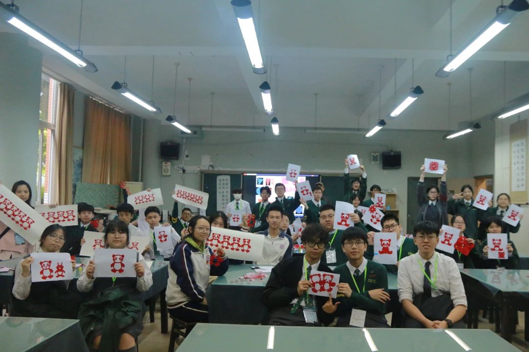 DM_20241126093056_024