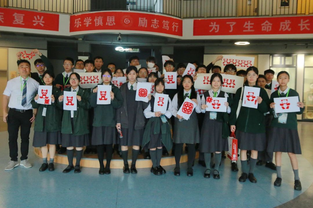 DM_20241126093056_025