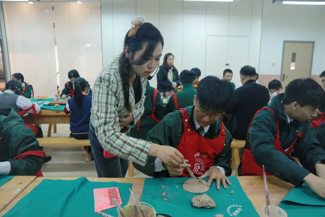 DM_20241126093056_026