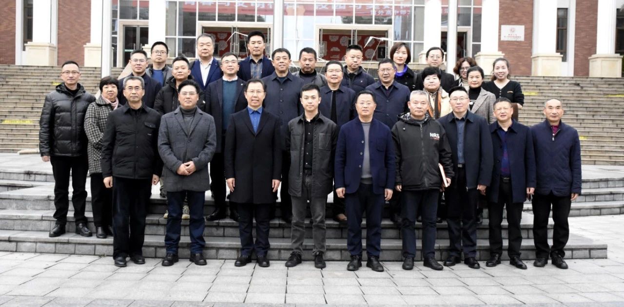 DM_20241218123820_001