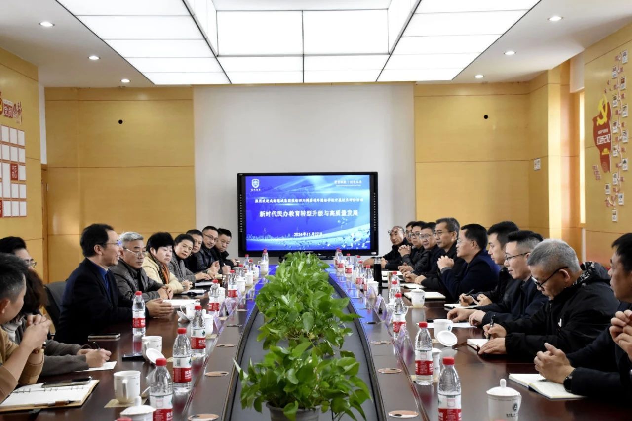 DM_20241218123820_003