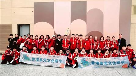 最美的課堂在路上 ‖ 成冠學子行走美麗香港，遇見多...