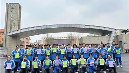 和我一起讀三蘇|| 眉山冠城實驗學校高2024級直...