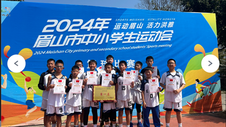 喜訊！眉山冠城籃球少年又拿市冠軍啦！