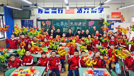 時光喜悅 未來可期 || 新學期，讓我們一起熱辣滾...