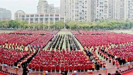 勵行筑夢新起點 百日奮楫誓凱旋 ‖ 成都冠城實驗學...