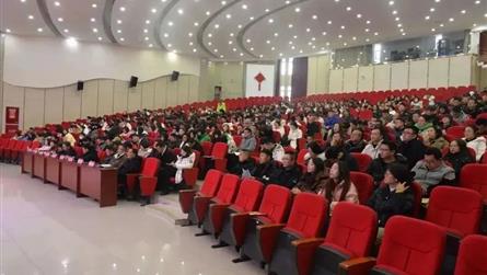 春暖花開 揚帆遠航 ‖ 眉山冠城實驗學校召開新學期...