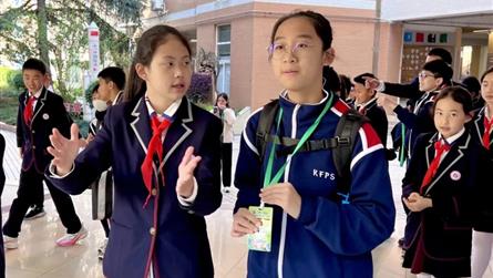 文化交流心連心 共筑蓉港兩地情 ‖ 香港油塘基法小...