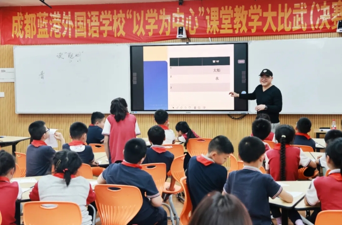 微信截圖_20240426113727