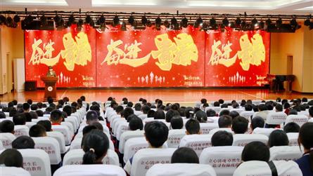 奮進正當時 青春逐夢行 ‖ 成都冠城實驗學校開展“...