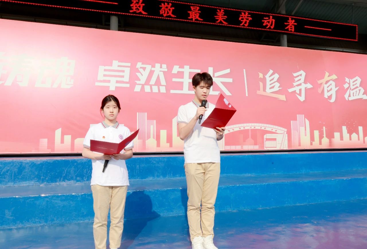 DM_20240513094654_001